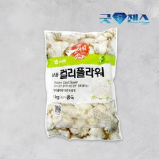 [굿챈스]냉동 컬리플라워, 1개, 1kg