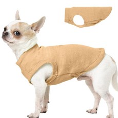 강아지 스웨터 플리스 - 블루 XS 신축성 있는 민소매 조끼 | 따뜻하고 가벼운 스웨터 강아지를 위한 풀오버 디자인 치와와 옷 가을/겨울 아웃도어 의류, 카키