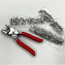 똑딱이 옷수선 펀칭기 스냅단추 단추 세트 (Araium)