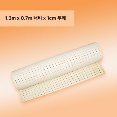 다림판 스펀지 다림질 매트 세탁소 패드 아이론 보드, 1개, 기본 스펀지 1.3mx0.7m