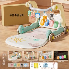 유아용 피트니스 스탠드 보행기 피아노, 1개, 통신판매상자+충전+프로젝션비행기+딸랑이