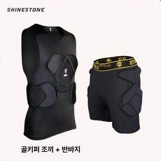 골키퍼 보호대 골키퍼복 풋살 축구 보호복 상하의 보호 패드 충돌방지