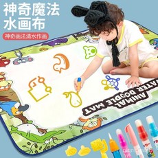神奇水畫布 超大號兒童清水涂鴉水畫毯, 1個, 水畫79X59恐龍,標配【EVA2塊+2筆+畫冊】