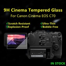 카메라 보호 필름 유리 캐논 시네마 EOS C70 9H 경도 강화 초박형, EOS C70 Glass x1PCS, 1개
