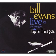 [CD] Bill Evans (빌 에반스) - Live at Art D'lugoff's Top of the Gate