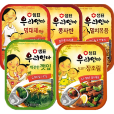 샘표 우리엄마 멸치 볶음 + 콩자반+명태채 볶음 +깨끗한 깻잎 + 쇠고기 장조림, 1세트, 350g