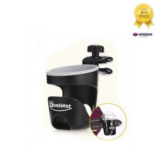 유모차 컵홀더 다양한 호환 사용 가능 다용도, 본상품선택, 1개