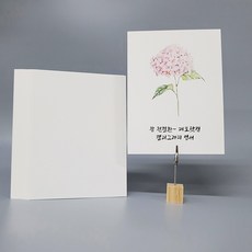 띤또레또 캘리그라피 종이 용지 무지엽서, 25개, 띤또-11-사각-350g-6x8-A5