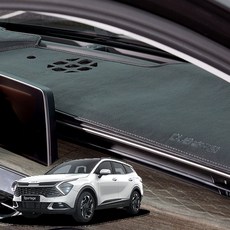 스포티지 NQ5 DUB 레더에디션 가죽 차량용 논슬립 대쉬보드커버, 블랙, 스포티지 더볼드/18년7월~21년7월/센터무/KK156