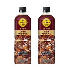 조지아 스위트 아메리카노 900PET 12입, 900ml, 12개