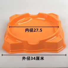 超變戰陀對戰盤魔法玩具 超大戰鬥陀螺盤 閤金拉綫 閤體旋轉 男孩玩具, 方型黃色34*34競技盤【加厚款】, 1個