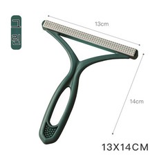 실리콘 가정용 털옷 제모기 카펫 고양이 털 제모기 애견 접착기, 1개, 그린