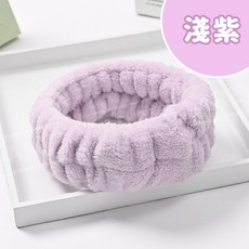 ARZ 洗臉髮帶 毛絨寬髮帶, 1個, 淺紫, 淺紫