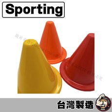 台灣製造 18cm軟式三角錐 三角錐 角錐 路障 軟式安全三角錐 TPR安全無毒, 黃色 1個, 1個