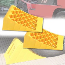 휠 초크 2개 세트 여행용 트레일러 안정장치 휴대용 손잡이 포함 PE 재질 미끄럼 방지 노란색 스톱퍼 차량 캠핑카 트럭 RV용, 36x16x15cm