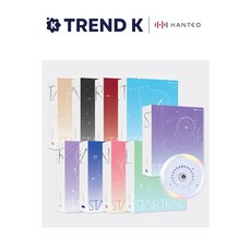 스텔라이브 STELLIVE 1집 앨범 STAR TRAIL 일반반, 유니 Ver
