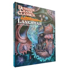 (영문도서)DCC RPG Tome of Adventure Volume 3: DCC Lankhmar Hardcover, Goodman Games LLC, English, 9781961756304