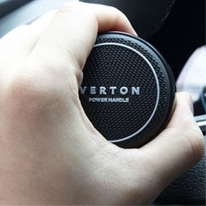 아반떼 미끄럼방지 패턴 블랙 파워 핸들봉 새차선물 손잡이 파워봉, 실버