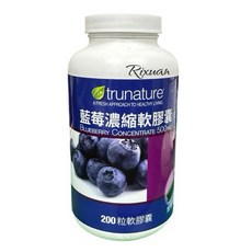trunature 藍莓濃縮軟膠囊 500mg 200粒, 1個