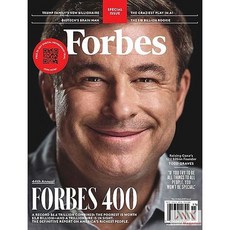 Forbes Usa 2025년10/11월호