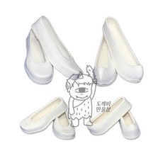 불교 무속용품 49제 천도제 종이신발