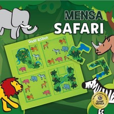 게임멘사 하이드앤시크 사파리, 1개