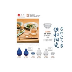佐和陶瓷餐具批發 津輕透明耐熱清酒壺190cc，日式手作清酒壺，耐熱玻璃酒器, 1個, C. 清酒杯40mL