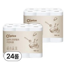 오프라이스 키친타올, 2개, 12개입