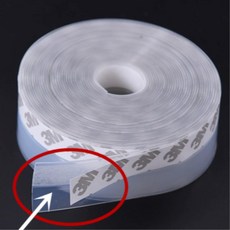 유리문 욕실문 틈새 막기 25mm 투명 물막이 테이프 샤워부스, 1개