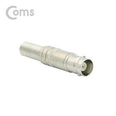 Coms Coms BF137 BNC 컨넥터 커넥터 BNC F 스프링 타입, 상품선택, 1개