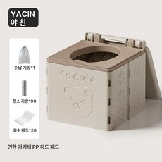 소형 어린이 접이식 변기 휴대용 커버 휴대용소 용, D