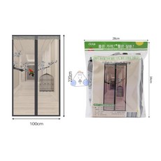 벡스트리아 새장 문 모기장 100x220cm 모기방충망 대문모기장 현관문방충망 커튼모기장