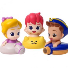 (정품) 베베핀 목욕물총