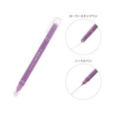 sun-star cororo3 滾輪印章筆, 1個, 波浪 バイオレット