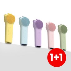 슈틸루스터 퓨어블룸 진동 클렌져 1+1 세트팩, 핑크, 슈틸루스터 퓨어블룸 진동 클렌저