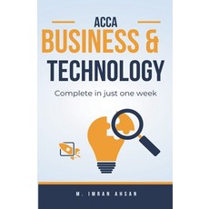 (영문도서) Aaca: Business & Technology Paperback, M. Imran Ahsan, English, 9798224743322
