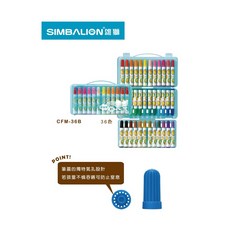 SIMBALION 雄獅 CFM-36B 功夫鴨彩色筆 36色, 1個