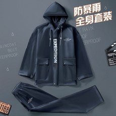 防暴雨騎行成人套裝男全身款女單人外賣分體式雨衣騎手自行車電動