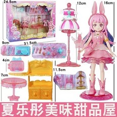 巴啦啦小魔仙玩具魔法星緣堡夏樂彤美味甜品屋顏可可夢幻梳妝間, 1個, 581824【夏樂彤美味甜品屋】