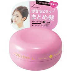 일본 직배송 루시도엘 (LUCIDO-L) 어레인지 업 왁스, 2개, 60g