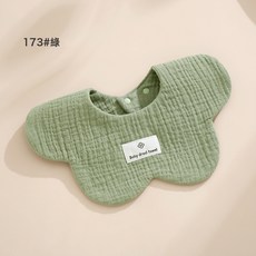DIU 素色嬰兒六層口水巾韓版棉夏季圍嘴薄款a類花瓣圍兜吸水360度嬰兒