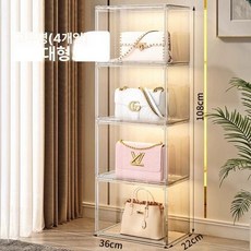 다용도 드레스룸 고급, 대형 4개