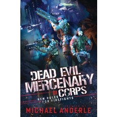 (영문도서) New Rules for Firefights Paperback, Lmbpn Publishing, English, 9798885412414