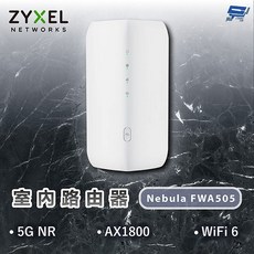 ZYXEL 合勤 Nebula FWA505 5G NR AX1800 WiFi 6 室內路由器, 1個