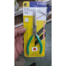 KEIBA HE-D55 精密尖嘴鉗 150mm 日本製 模型珠寶手藝剪鉗, 1個