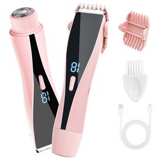 AURRA 2in1 브라질리언 제모기 LED전량표시 모근제거남녀겸용 겨드랑이 비키니라인 Y존, 트리머, 핑크 트리머, 핑크
