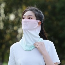 透氣孔防曬面紗女夏季透氣冰絲遮臉面罩騎行遮陽防紫外線掛耳面巾升級版-衝孔漸變粉綠默認顏色