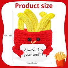 긍정감자 에너지 홈 뜨개질 감성 풍수 장식, 14 Fry your best