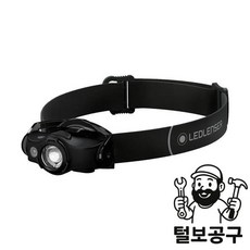 레드랜서 라이트(LED-헤드램프) MH-4(건전지有)
