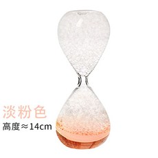 mxmade 泡泡沙漏 計時器 創意家居裝飾擺件, 14cm淡粉色